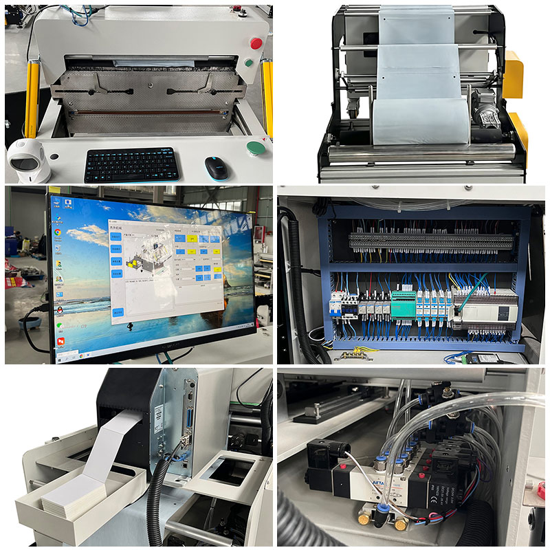 HY-600B智能快遞打包機機械細節(jié)