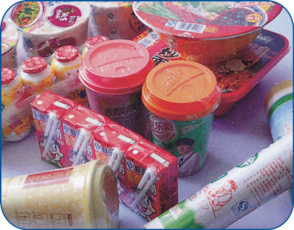 BS-400LA+BMD-450CL型全自動(dòng)熱收縮包裝機(jī)（全封閉式）樣品