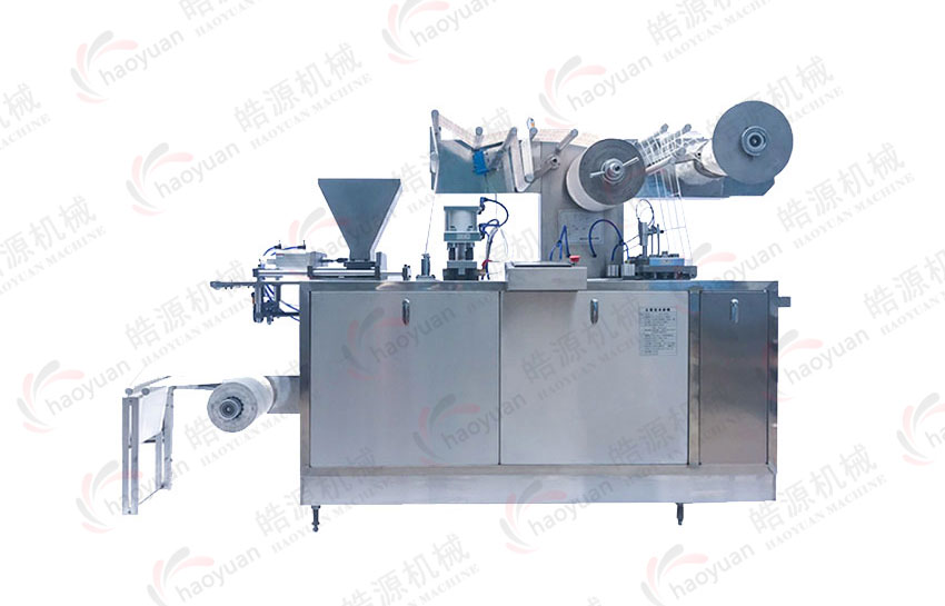 HY-330NB全自動暖貼 暖寶寶包裝機機械細節(jié)