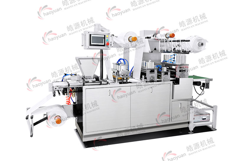 單加料超聲波機器
