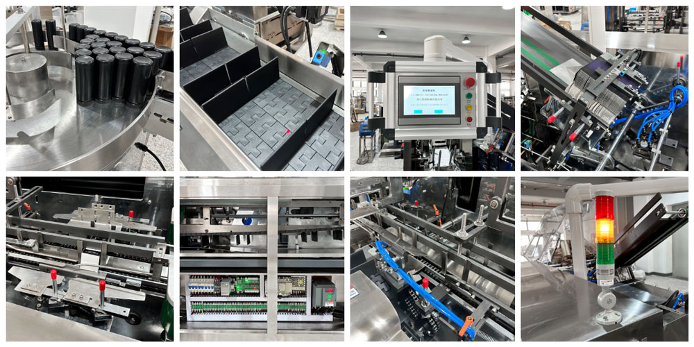 HY瓶裝理料盤聯(lián)機裝盒機機械細節(jié)
