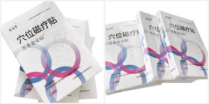 HY盒裝卷膜套袋機(jī)樣品